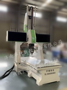 巴彦淖尔五原县五轴加工中心